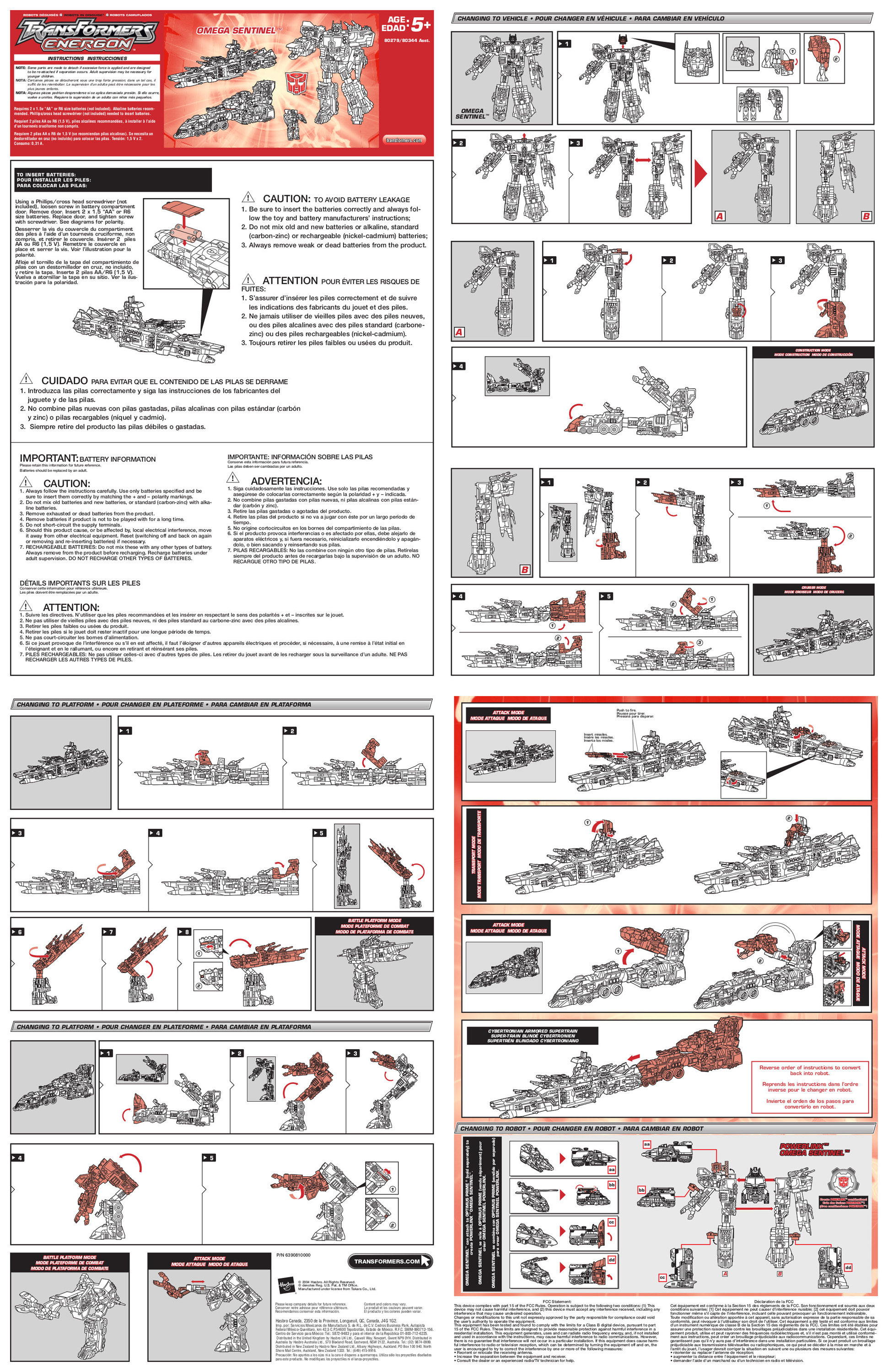 Supreme Class Omega Sentinel (Transformers, Energon, Autobot